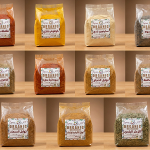 épices bio 100% Naturel